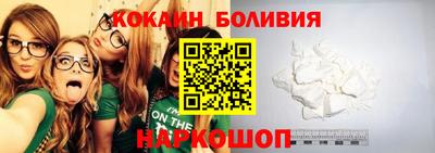 трава Краснознаменск