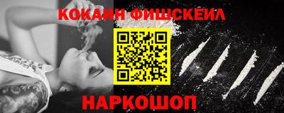 трава Краснознаменск