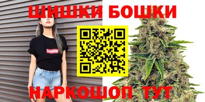 трава Краснознаменск
