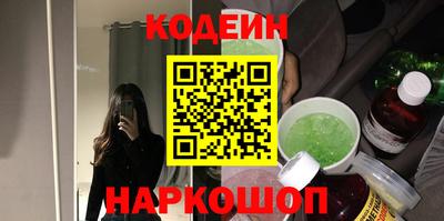 крисы Краснодар