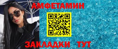 крисы Краснодар