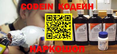 крисы Краснодар