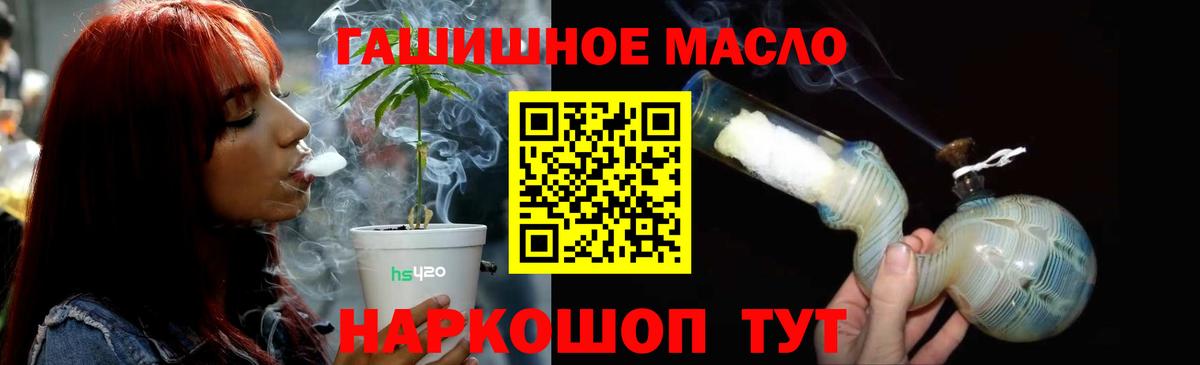 Метадон Кумертау
