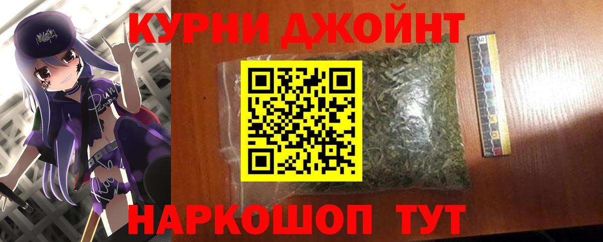Конопля VHQ Кумертау